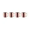Aktion 😀 Küche Butlers 4x Becher Gehämmert 470ml MOSCOW MULE In Roségold Günstig Kaufen 🤩 1 Aktion 😀 Küche Butlers 4x Becher Gehämmert 470ml MOSCOW MULE In Roségold Günstig Kaufen 🤩 -Butlers Geschaft butlers 4x becher gehammert 470ml moscow mule in rosegold