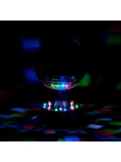 Schlussverkauf 🌟 Büro-, Schulbedarf & Kreativbedarf Butlers Discokugel Mit Beleuchtung DISCO In Silber Günstig Kaufen ⌛ 12 Schlussverkauf 🌟 Büro-, Schulbedarf & Kreativbedarf Butlers Discokugel Mit Beleuchtung DISCO In Silber Günstig Kaufen ⌛ -Butlers Geschaft butlers discokugel mit beleuchtung disco in silber 4