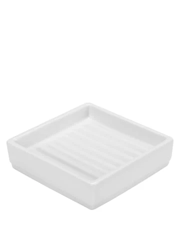 Coupon ✔️ Bad Butlers Seifenablage BRIGHTON In Weiß Günstig Kaufen ⭐ 3 Coupon ✔️ Bad Butlers Seifenablage BRIGHTON In Weiß Günstig Kaufen ⭐